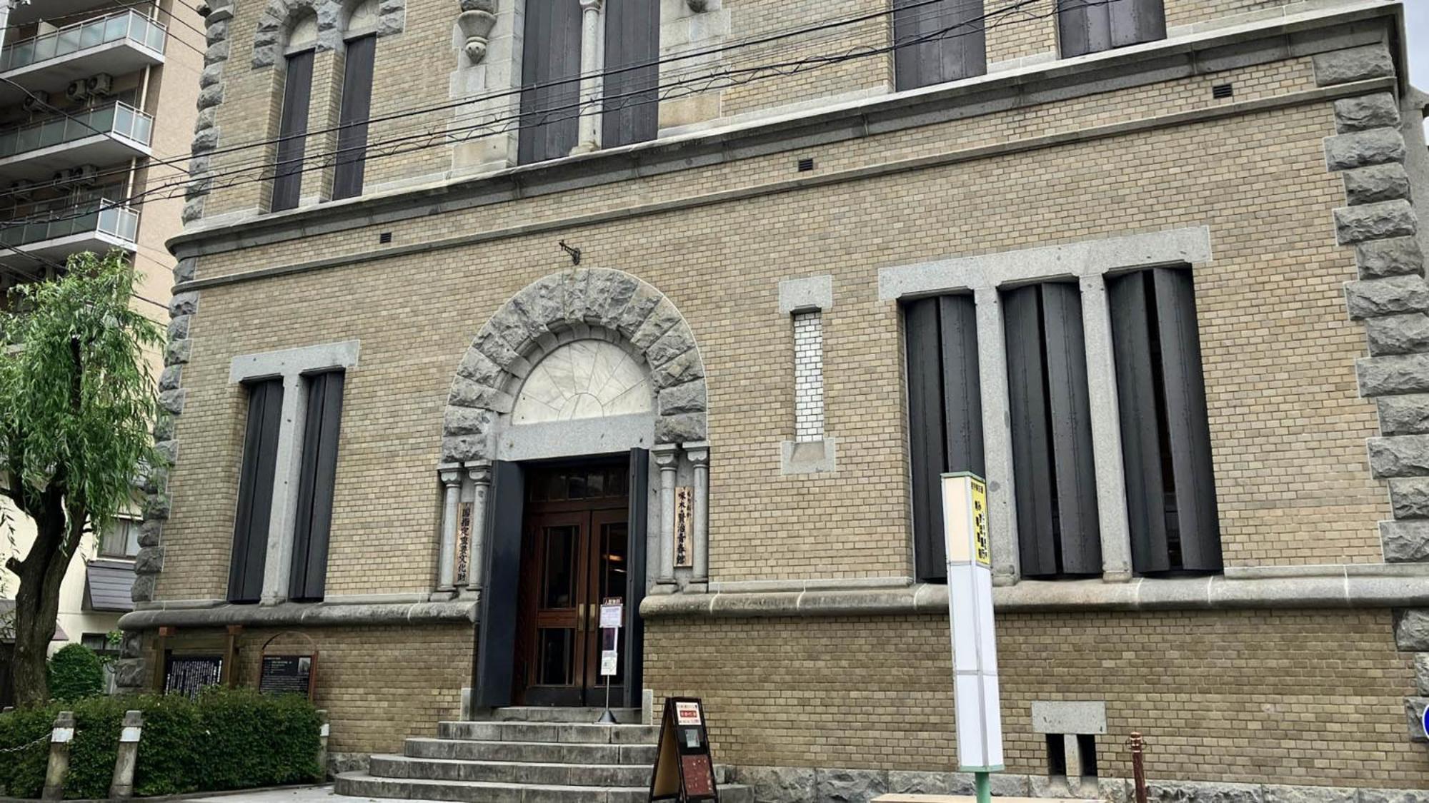 Toyoko Inn Morioka Ekimae Exterior foto
